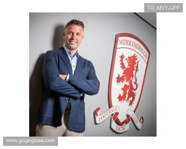 米德尔斯堡俱乐部宣布新赛季阵容调整并签约多名潜力球员